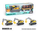 OBL946839 - Inertia series