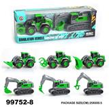 OBL946840 - Inertia series