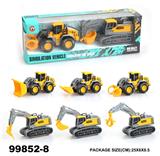 OBL946841 - Inertia series