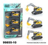 OBL946845 - Inertia series