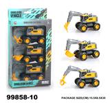 OBL946847 - Inertia series