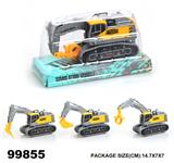 OBL946860 - Inertia series