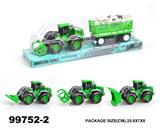 OBL946863 - Inertia series