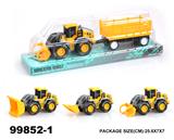 OBL946866 - Inertia series