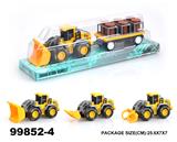 OBL946869 - Inertia series