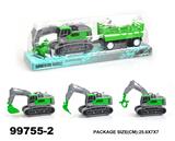 OBL946871 - Inertia series