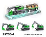 OBL946873 - Inertia series