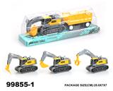 OBL946874 - Inertia series