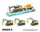 OBL946875 - Inertia series