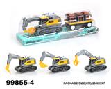 OBL946877 - Inertia series