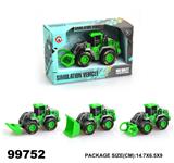 OBL946880 - Inertia series