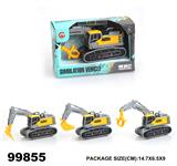 OBL946884 - Inertia series