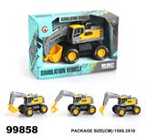 OBL946885 - Inertia series