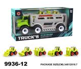 OBL946900 - Inertia series