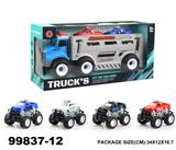 OBL946903 - Inertia series