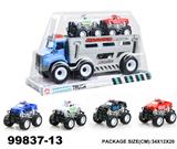 OBL946932 - Inertia series