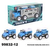 OBL946949 - Inertia series