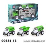 OBL946953 - Inertia series