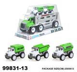 OBL946970 - Inertia series