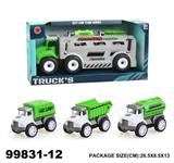 OBL946990 - Inertia series