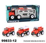 OBL946992 - Inertia series