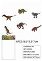 OBL947074 - 恐龙套装（6只装）6.5寸有点目