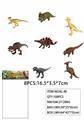 OBL947086 - 恐龙套装（8只装）6.5寸有点目