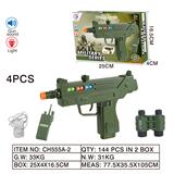 OBL947101 - 军事套装(小冲锋枪,灯光,声音)