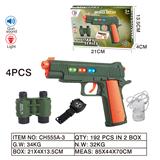 OBL947103 - 军事套装(五四手枪,灯光,声音)