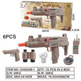 OBL947107 - 军事套装(拉杆枪,不带电