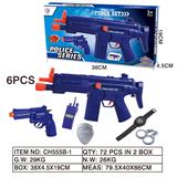 OBL947109 - 警察套装(拉杆枪,不带电)