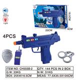 OBL947111 - 警察套装(小冲锋枪,灯光,声音)