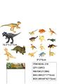 OBL947122 - 恐龙套装（4大+12中只）6.5寸和3.6寸
