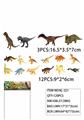 OBL947128 - 恐龙套装（4大+12中只）6.5寸和3.6寸