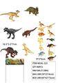 OBL947132 - 恐龙套装（6大+12中只）6.5寸和3.6寸
