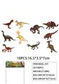 OBL947148 - 恐龙套装（10只大）6.5寸有点目