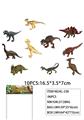 OBL947149 - 恐龙套装（10只大）6.5寸有点目