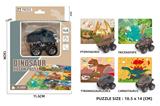 OBL947328 - 恐龙车拼图（4款混装）