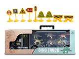 OBL947381 - 手提式惯性货柜车带恐龙8只（带路标）