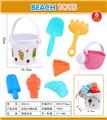OBL947457 - 8件庄软胶沙滩玩具