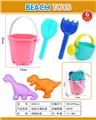 OBL947462 - 6件庄软胶沙滩玩具