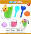 OBL947470 - 6件庄软胶沙滩玩具