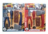 OBL947515 - 工具套混装6pcs