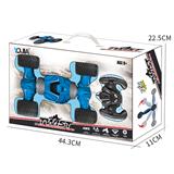 OBL947595 - 扭形者
1:16 2.4G 双面翻转变形攀爬遥控车