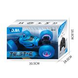 OBL947596 - 1:16 2.4G扭变车