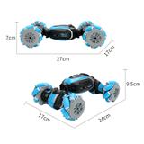 OBL947606 - 1:18 2.4G 横向扭变车（单控）