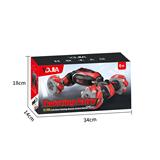 OBL947607 - 1:18 2.4G 横向扭变车-（双控）-手表电池内置加隔电片