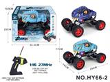 OBL947690 - 1:16 四通恐龙越野遥控车带灯，深蓝/浅蓝2色混装（不包电）