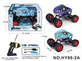 OBL947691 - 1:16 四通恐龙越野遥控车带灯，深蓝/浅蓝2色混装（包电）