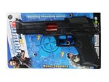 OBL948089 - Flint gun